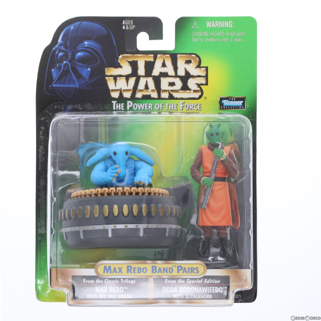 [FIG]ドーダ・ボドナウィード&マックス・レボ「スター・ウォーズ」パワー・オブ・ザ・フォース 2パック フィギュア Kenner/トミー