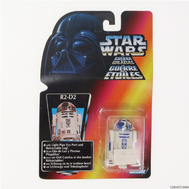 [FIG]R2-D2 マルチランゲージ版 「スター・ウォーズ」 フィギュア(69574) Kenner/ハズブロージャパン