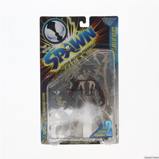 [FIG]Curse of the Spawn -カース オブ ザ スポーン- リペイントVer. 「SPAWN -スポーン-」 ウルトラアクション シリーズ8 フィギュア McFarlane Toys