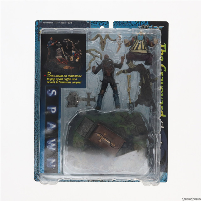 [FIG]The Graveyard Playset -ザ・グレイブヤード プレイセット- 「SPAWN THE MOVIE」 ウルトラアクション フィギュア McFarlane Toys