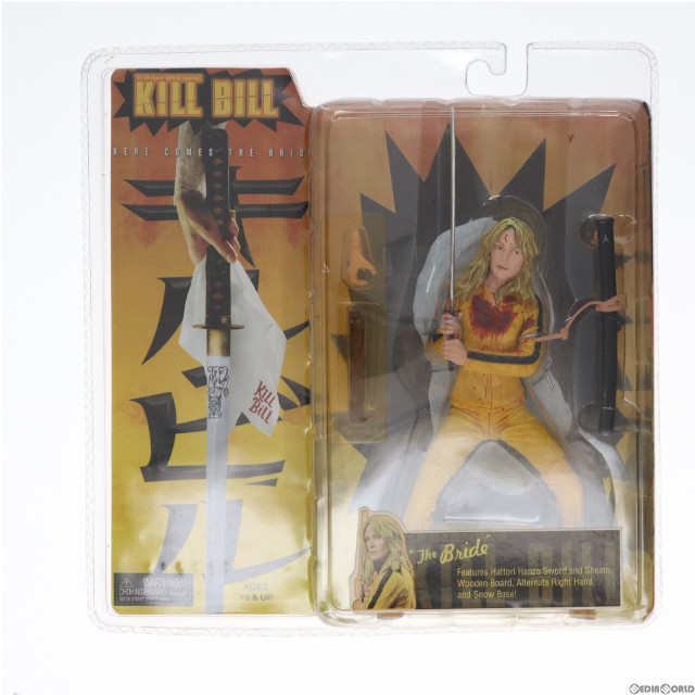 [FIG]ザ・ブライド 「KILL BILL-キルビル-」 アクション フィギュア NECA