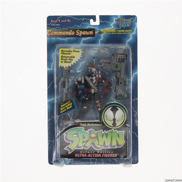 [FIG]COMMANDO SPAWN スポーン・ウルトラ・アクション 「SPAWN」 フィギュア Todd