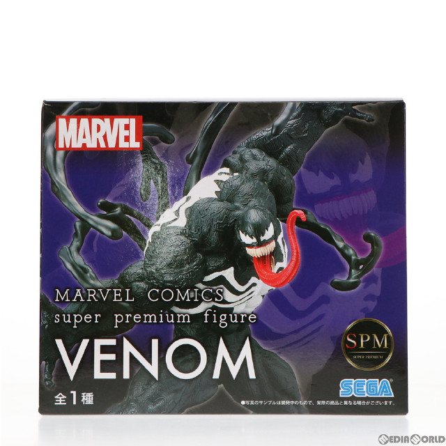 [FIG]ヴェノム スーパープレミアムフィギュア MARVEL COMICS(マーベルコミックス) プライズ(1052520) FUNKO(ファンコ)