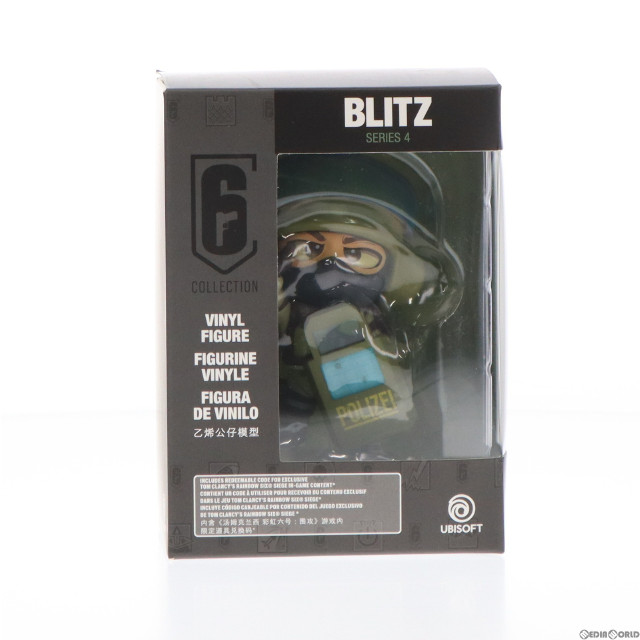 [FIG]BLITZ-ブリッツ- 「RAINBOW SIX SIEGE-レインボーシックス シージ-」 シックスコレクション シリーズ4 チビ フィギュア Ubisoft