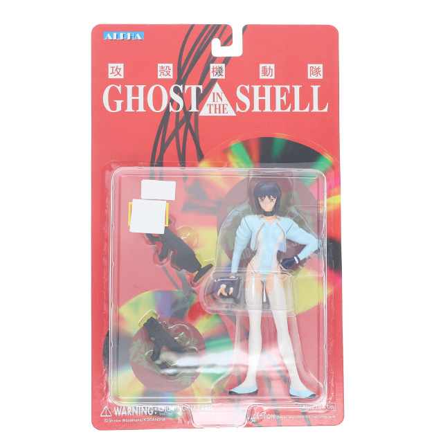 [FIG]草薙素子 ホワイトアウト 「攻殻機動隊」 アクション フィギュア アルファ(ALPHA)