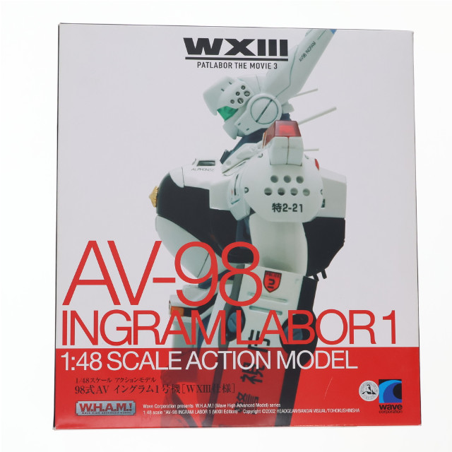 [FIG]1/48ABS&ダイキャスト塗装済み完成品 98式AV イングラム1号機[WXIII仕様]「機動警察パトレイバー」 フィギュア ウェーブ(WAVE)
