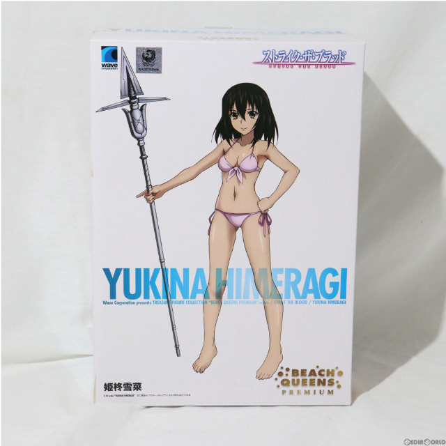 [FIG]姫柊雪菜 「ストライク・ザ・ブラッド」 BEACH QUEENS PREMIUM 1/10 PVC製塗装済み完成品 Be-Jwebショップ限定 フィギュア ウェーブ(WAVE)