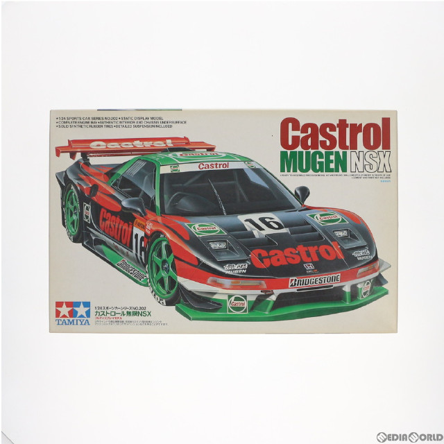 [PTM]1/24 カストロール 無限 NSX スポーツカーシリーズ No.202 プラモデル(24202) タミヤ