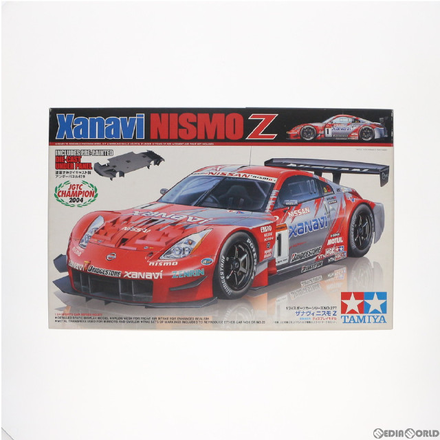 [PTM]スポーツカーシリーズ No.277 1/24 ザナヴィ ニスモ Z ディスプレイモデル プラモデル(24277) タミヤ