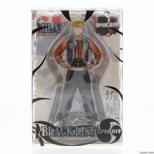 [FIG]坊屋春道「クローズ×WORST」ブラックリスト スピンオフ コレクション3rd フィギュア オーガニック