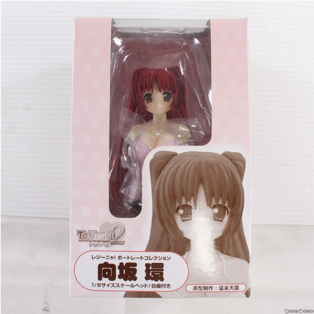 [FIG]レジーニャ! ポートレートコレクション 向坂環(こうさかたまき) ToHeart2(トゥハート2) 1/6 完成品 フィギュア コスパ