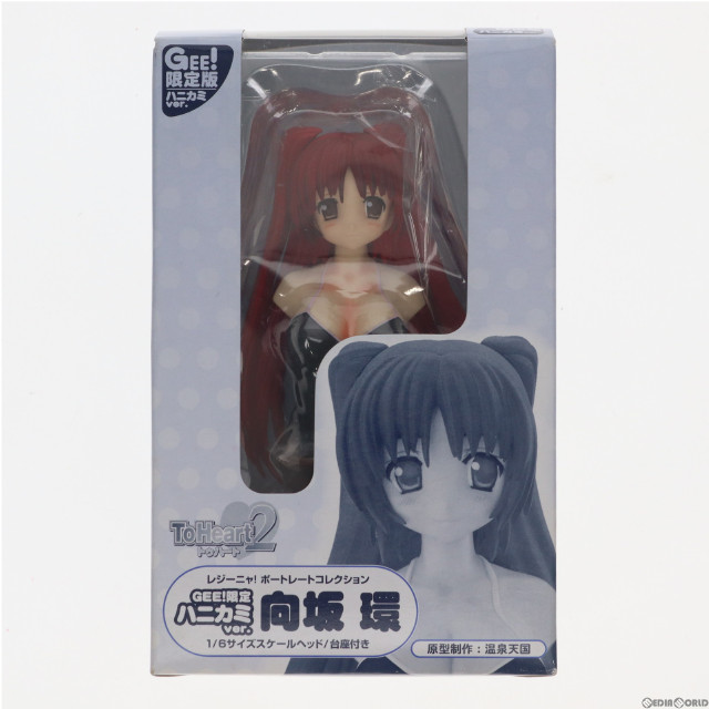 [FIG]向坂環 GEE!限定版 はにかみver. 「ToHeart2」 レジーニャ!ポートレートコレクション 1/6PVC製塗装済み完成品 フィギュア コスパ