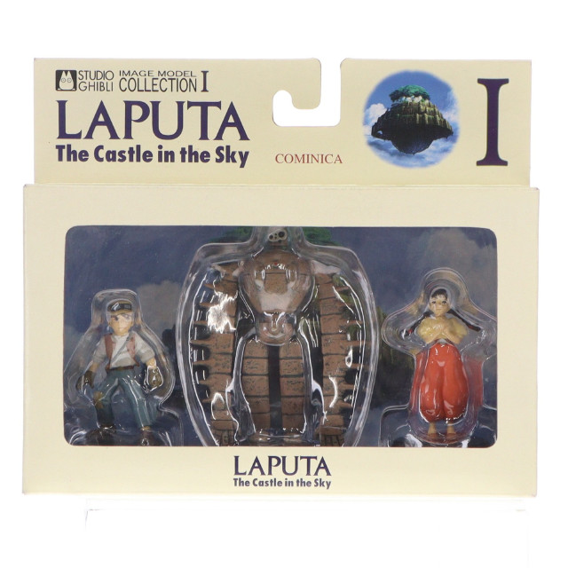 [FIG]ロボット兵&シータ&パズー 「天空の城ラピュタ」 イメージモデルコレクションI フィギュア コミニカ