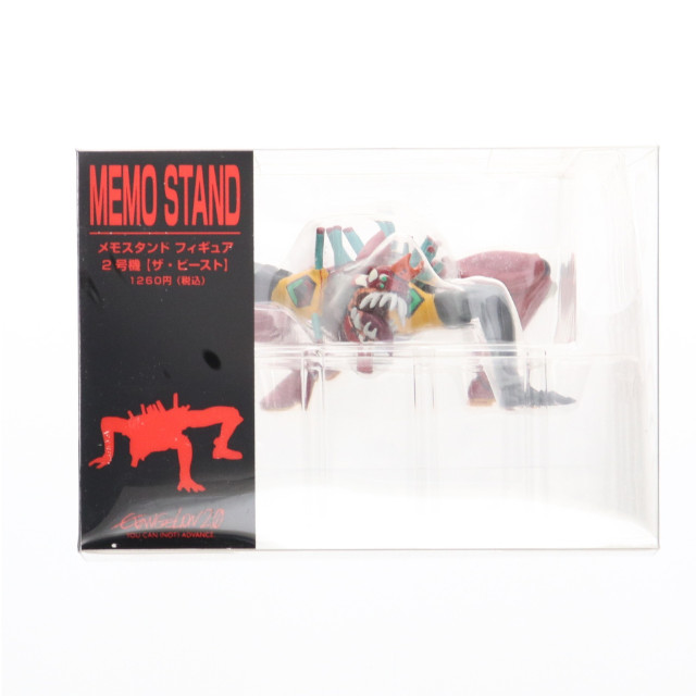 [FIG]メモスタンド 2号機 ザ・ビースト 「ヱヴァンゲリヲン新劇場版」 フィギュア サンリオ