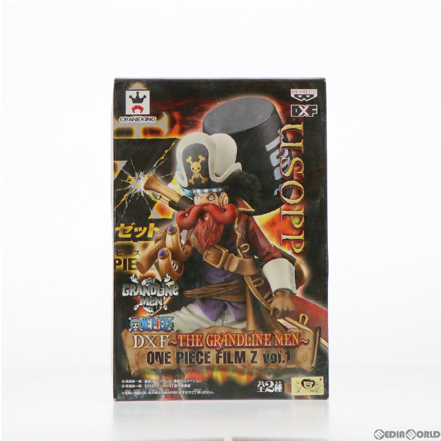 [FIG]ウソップ ワンピース DXF〜THE GRANDLINE MEN〜 ONE PIECE FILM Z vol.1 フィギュア プライズ(48213) バンプレスト