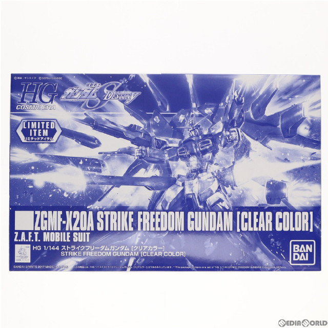 [PTM]イベント限定 HGCE REVIVE 1/144 ZGMF-X20A ストライクフリーダムガンダム クリアカラー 機動戦士ガンダムSEED DESTINY(シード デスティニー) プラモデル(5063080) バンダイスピリッツ