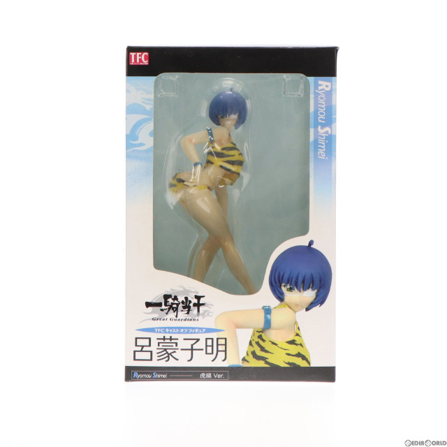[FIG]塗装済み完成品 呂蒙子明 虎縞Ver.「一騎当千 Great Guardians」 フィギュア タキ・コーポレーション