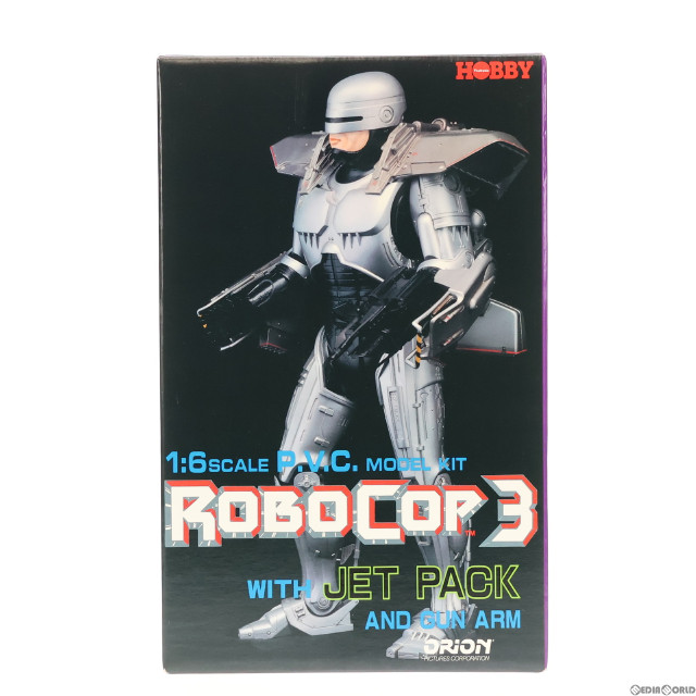 [SFT]ロボコップ3 ジェットパック/ガンアーム装備タイプ 「ロボコップ3」 1/6 ソフトビニールキット フィギュア(SVM-13) ツクダホビー