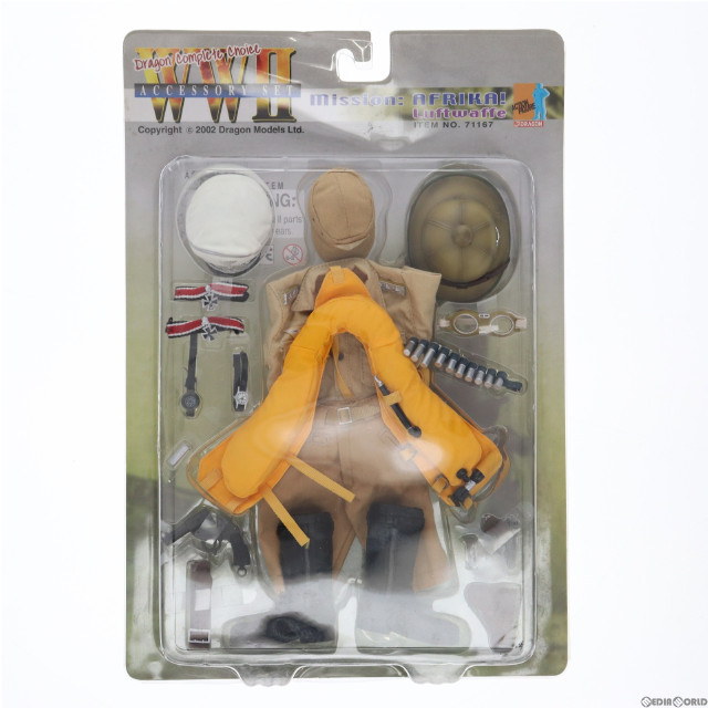 [FIG]WWII ACCESSORY SET mission:AFRIKA! Luftwaffe- DAKユニフォーム 軍曹セット- 1/6 ミリタリーシリーズ アクション用アクセサリー フィギュア(71167) ドラゴン(DRAGON)