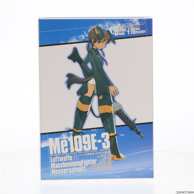 [FIG]ドイツ空軍機械化航空歩兵Me109 ブックレット付「島田フミカネ メカ娘」1/9PVC塗装済み完成品 フィギュア とらのあな