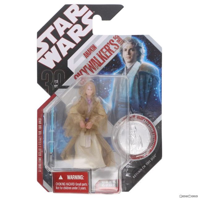 [FIG]スピリット アナキン・スカイウォーカー 30周年版(台座付) 「スター・ウォーズ エピソード6/ジェダイの帰還」 No.45 ベーシック フィギュア(87717) ハズブロ