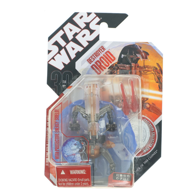 [FIG]デストロイヤー・ドロイド 30周年版(コイン付) 「スター・ウォーズ エピソード2/クローンの攻撃」 No.59 ベーシック フィギュア(87462) ハズブロ
