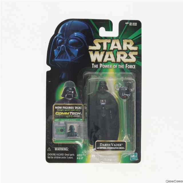 [FIG]ダース・ベイダー 「スター・ウォーズ 」 THE POWER OF THE FORCE コムテック ベーシック フィギュア ハズブロ
