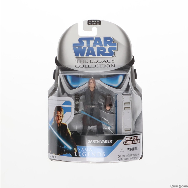 [FIG]ダース・ベイダー(アナキン) 「スター・ウォーズ」 レガシーコレクション サーガ・レジェンズ ベーシック フィギュア ハズブロ