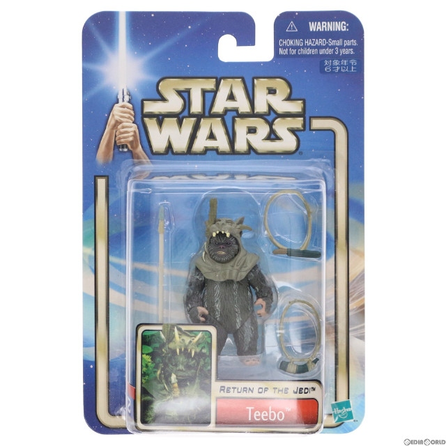 [FIG]ティーボ 「スター・ウォーズ エピソード6/ジェダイの帰還」 ベーシック フィギュア ハズブロ