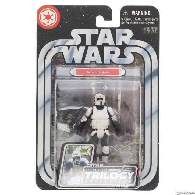 [FIG]スカウト・トルーパー 「スター・ウォーズ エピソード6/ジェダイの帰還」 ベーシック フィギュア ハズブロ