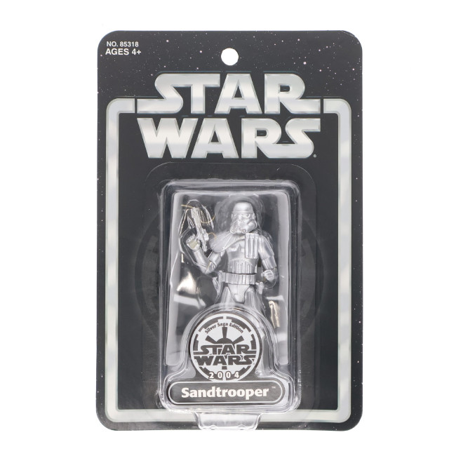 [FIG]サンドトルーパー シルバーサーガエディション 「スター・ウォーズ」 ベーシック 2004年SFコンベンション限定 フィギュア ハズブロ