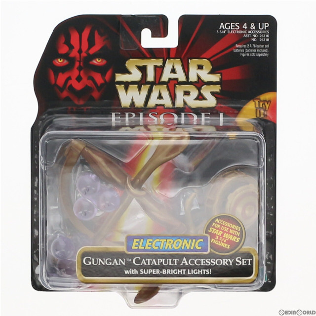 [FIG]グンガンカタパルトアクセサリーセット 「スター・ウォーズ エピソード1 ファントム・メナス」 フィギュア ハズブロ