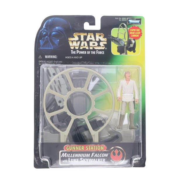 [FIG]ガンナーステーション ミレニアム・ファルコン with ルーク・スカイウォーカー 「スター・ウォーズ」 THE POWER OF THE FORCE アクション フィギュア ハズブロ