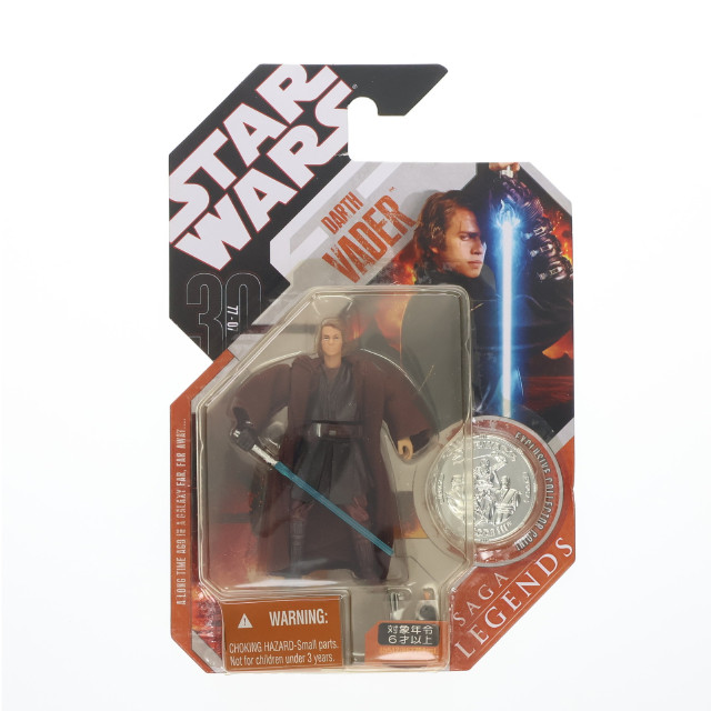 [FIG]アナキン・スカイウォーカー (ダース・ベイダー) 「スター・ウォーズ」 サーガ・レジェンズ ベーシック フィギュア ハズブロ