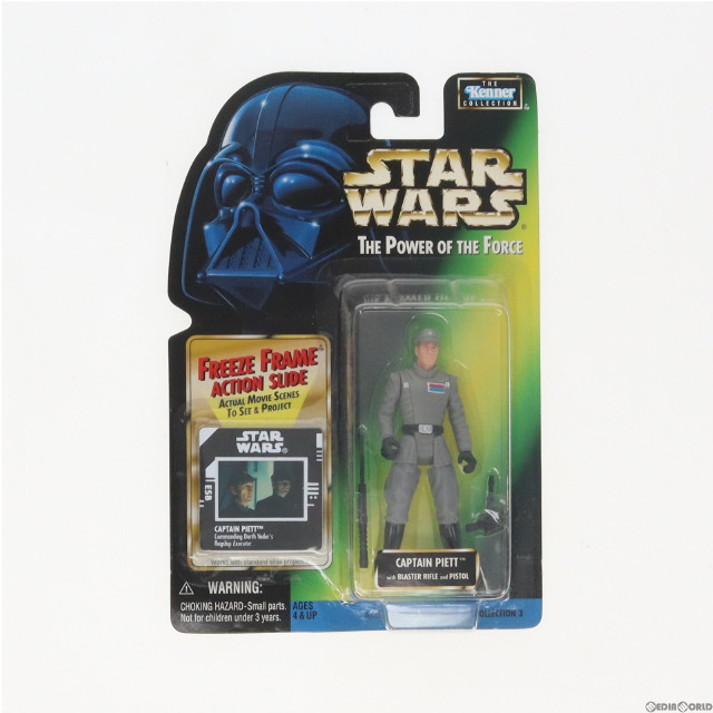 [FIG]ピエット艦長 「スター・ウォーズ パワー・オブ・ザ・フォース」 FREEZE FRAME フリーズ・フレーム フィギュア ハズブロ