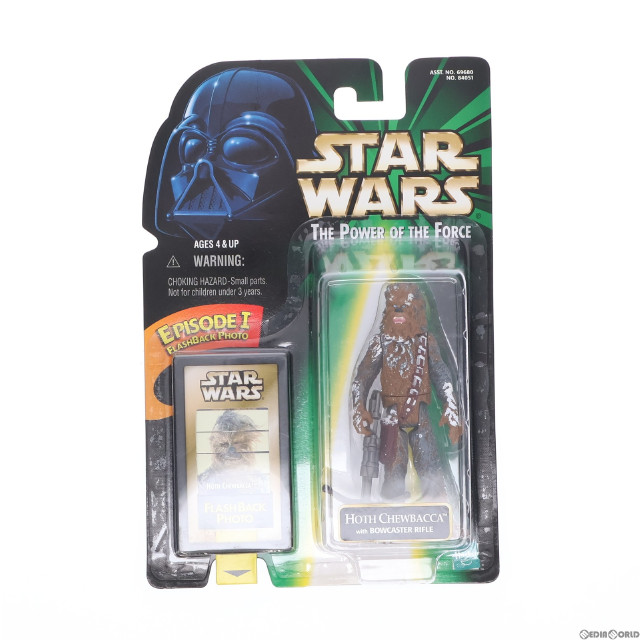 [FIG]チューバッカー・スノウイー 「STAR WARS EPISODE I」THE POWER OF THE FORCE フィギュア ハズブロ