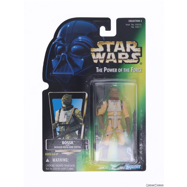 [FIG]ボスク「スター・ウォーズ パワー・オブ・ザ・フォース」 ベーシック フィギュア ハズブロ