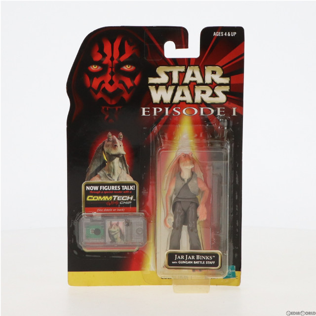[FIG]ジャー・ジャー・ビンクス「スター・ウォーズ エピソード1」コムテックベーシック フィギュア ハズブロ