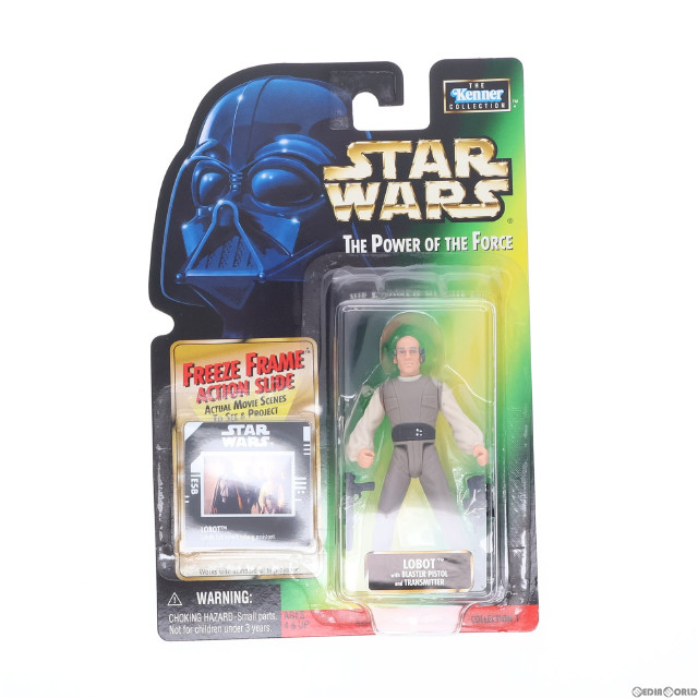 [FIG]ロボト 「スター・ウォーズ パワー・オブ・ザ・フォース」 FREEZE FREME フリーズ・フレーム フィギュア ハズブロ