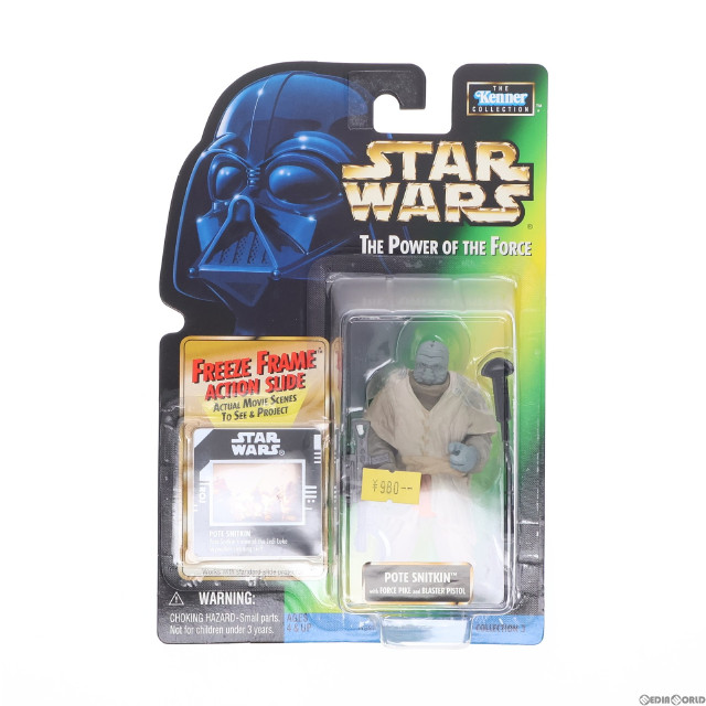 [FIG]ポート・スニッキン 「スター・ウォーズ パワー・オブ・ザ・フォース」 フリーズ・フレーム フィギュア ハズブロ