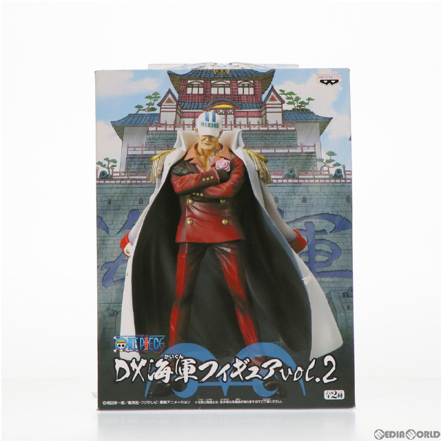 [FIG]赤犬(サカズキ) ワンピース DX海軍フィギュアvol.2 ONE PIECE プライズ(47249) バンプレスト