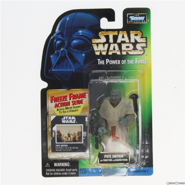 [FIG]ポート・スニッキン with フォース・パイク&ブラスターピストル 「スター・ウォーズ」 THE POWER OF THE FORCE アクション フィギュア ハズブロ/KENNER