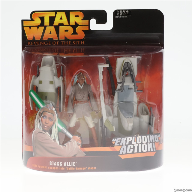 [FIG]スタス・アリー with スピーダーバイク 「スター・ウォーズ エピソード3/シスの復讐」 アクション フィギュア(85572) ハズブロ/トミーダイレクト