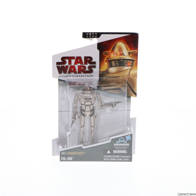 [FIG]スター・ウォーズ ベーシックフィギュア レガシーコレクション コンセプトアート IG-88 STAR WARS エピソード5/帝国の逆襲 完成品 可動フィギュア(91644) トミーダイレクト/ハズブロ