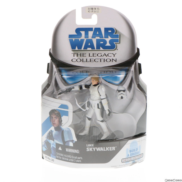 [FIG]スター・ウォーズ ベーシックフィギュア レガシーコレクション No.30 ルーク・スカイウォーカーinストームトルーパー STAR WARS 完成品 可動フィギュア(87834) トミーダイレクト/ハズブロ