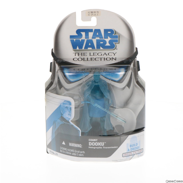 [FIG]スター・ウォーズ ベーシックフィギュア レガシーコレクション No.21 ホログラフィック ドゥークー伯爵 STAR WARS 完成品 可動フィギュア(89605) トミーダイレクト/ハズブロ