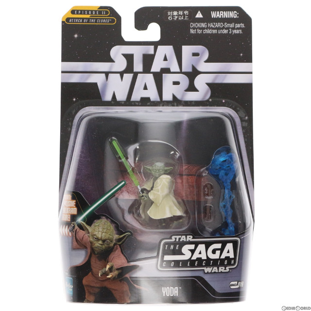 [FIG]ヨーダ 「スター・ウォーズ エピソード2/クローンの攻撃」 サーガ ベーシック フィギュア(87054) ハズブロ/トミーダイレクト