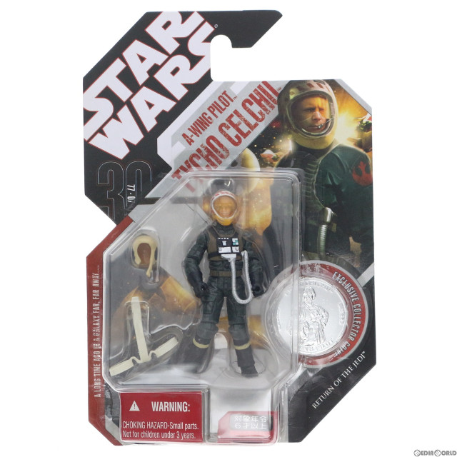 [FIG]A-ウィング パイロット 「スター・ウォーズ エピソード6/ジェダイの帰還」 30周年記念ベーシック フィギュア(87411) ハズブロ/トミーダイレクト