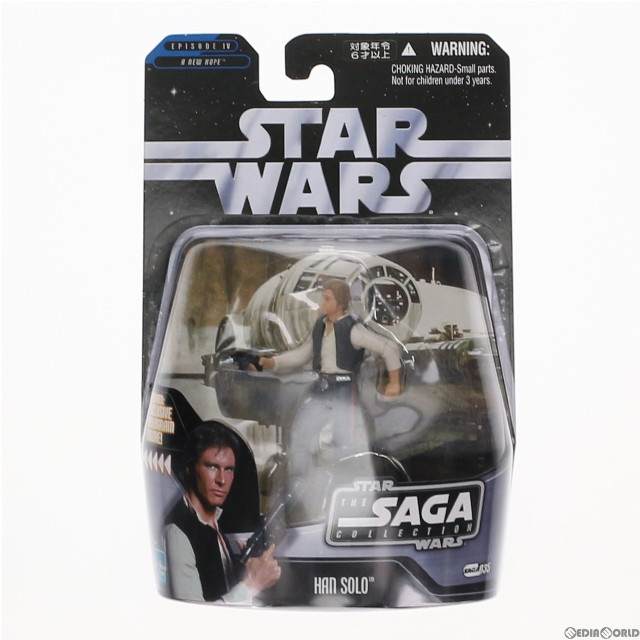 [FIG]ハン・ソロ 「スター・ウォーズ」 サーガ ベーシック フィギュア ハズブロ/トミーダイレクト