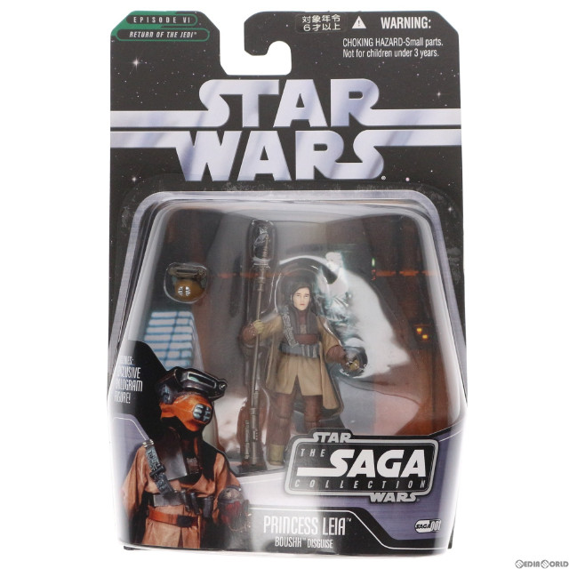 [FIG]レイアinブーシ 「スター・ウォーズ エピソード6/ジェダイの帰還」 サーガ ベーシック フィギュア(85801) ハズブロ/トミーダイレクト